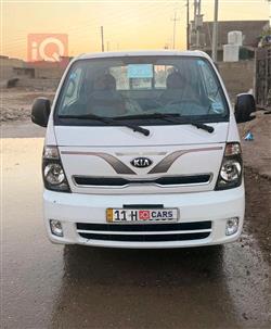 كيا بونكو